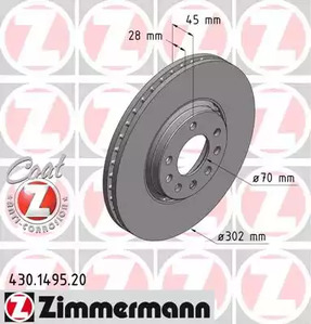 Тормозной диск coat z