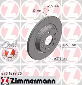 Тормозной диск coat z