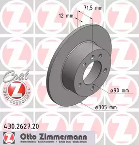 Тормозной диск coat z