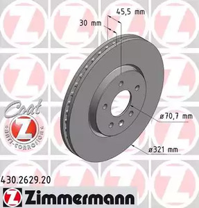Тормозной диск coat z