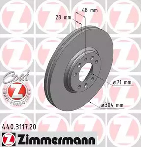 Тормозной диск coat z