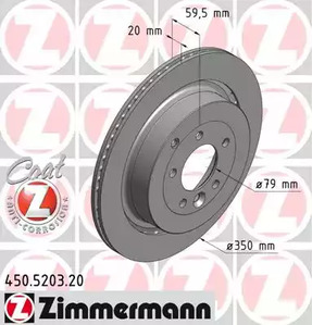 Тормозной диск coat z