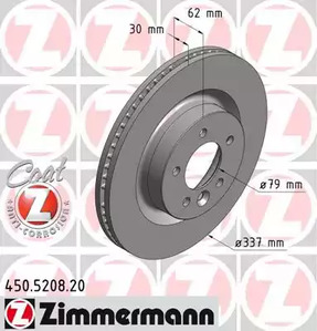 Тормозной диск coat z