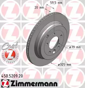 Тормозной диск coat z