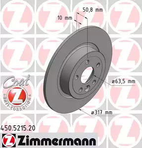 Тормозной диск coat z