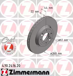 Тормозной диск coat z