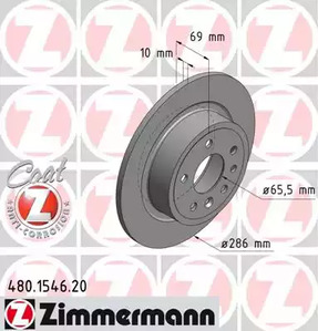 Тормозной диск coat z