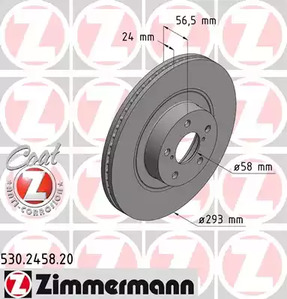Тормозной диск coat z