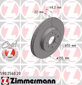 Тормозные диски ZIMMERMANN 590.2560.20
