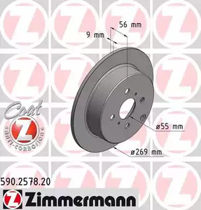 Тормозные диски ZIMMERMANN 590.2578.20