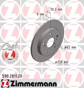 Тормозной диск coat z