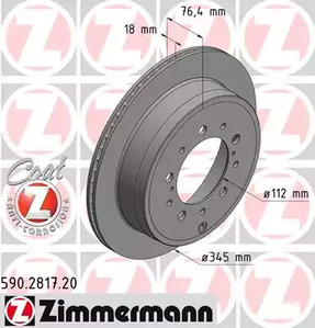 Тормозной диск coat z
