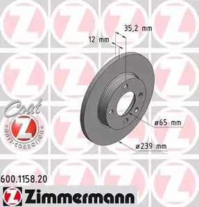 Тормозные диски ZIMMERMANN 600.1158.20