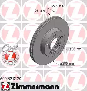 Тормозной диск coat z