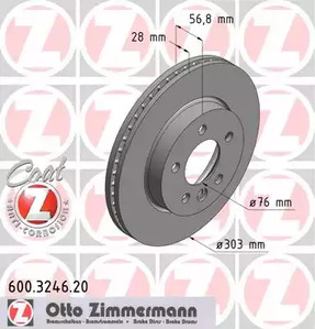 Тормозной диск coat z