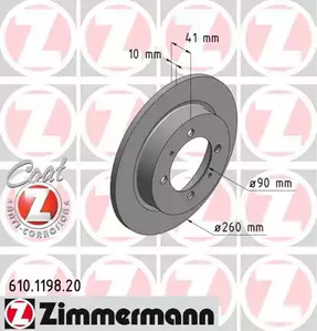 Тормозной диск coat z