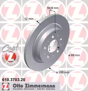 Тормозной диск coat z